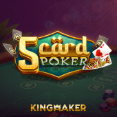 5 Card Poker গেম