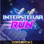 Interstellar Run গেম