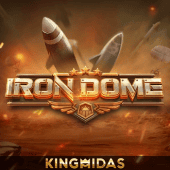 Iron Dome গেম